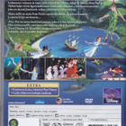 Disney klassikko 14: Peter Pan (DVD) - pikkukuva 2