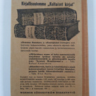 Kalevala kouluille ja nuorisolle - pikkukuva 2