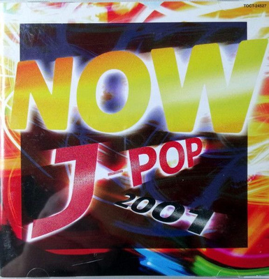 Various • Now J-Pop 2001 CD
