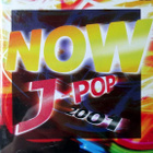 Various • Now J-Pop 2001 CD - pikkukuva 1