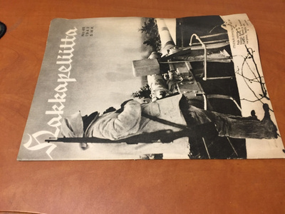 HAKKAPELIITTA LEHTI 48/1943