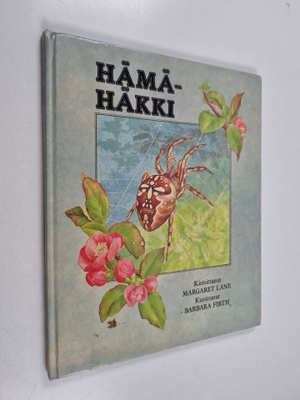 Margaret Lane : Hämähäkki