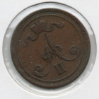 10 Penniä 1865 - pikkukuva 2