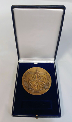 R. Francaise, offert par le ministere de la Defense medal