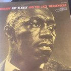 Art Blakey and the Jazz Messengers: Moanin’ LP - pikkukuva 1