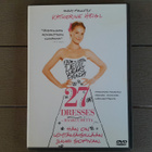 DVD: 27 Dresses - Hääkuumetta (Katherine Heigl, Edward Burns - pikkukuva 1