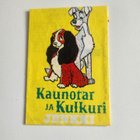 Purkkakääre Kaunotar ja Kulkuri Jenkki 17583 - pikkukuva 1