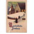 VANHA Kenttäposti Kortti 12. Kss. K. 1940 Talvisota - pikkukuva 2