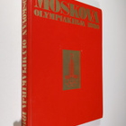 Moskovan olympiakirja 1980 - pikkukuva 1