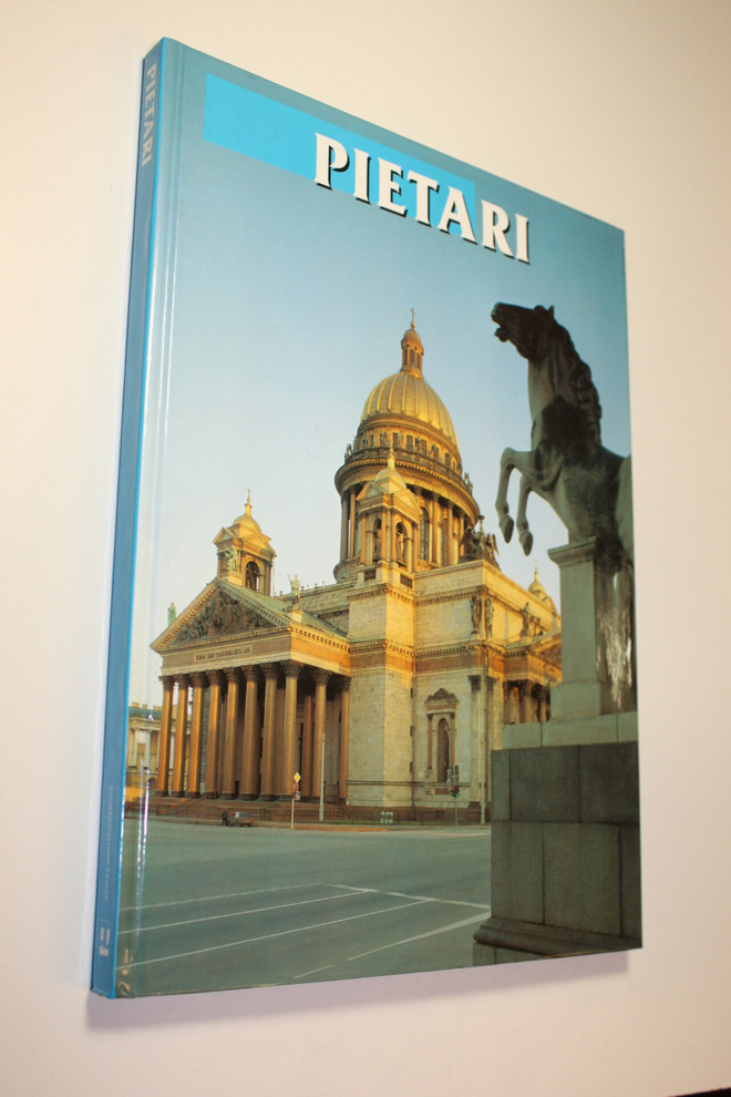 Abram Raskin : Pietari : Pietarhovi, Tsarskoje Selo, Pavl...
