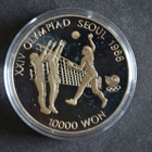 Olympia Etelä Korea 1988 10000 Won Ag - pikkukuva 1