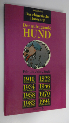 Norbert Golluch : Der aufregende Hund