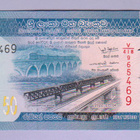 Sri Lanka 50 Rupees v.2022 UNC P-124 - pikkukuva 1