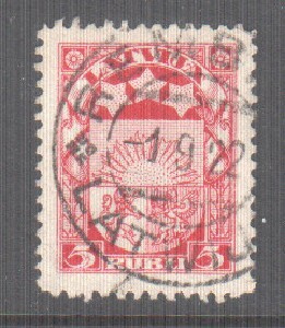 Latvia 1921   Mi 81 liimakkeellisena.