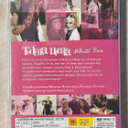 Todella upeeta: White Box (2004) uusi ja muoveissa - pikkukuva 2
