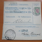 1928 Rovaniemi tullipostiosoitus - pikkukuva 1