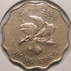 Hong Kong. 2 dollars 1997. - pikkukuva 1