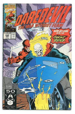 Daredevil #295 (August, 1991)