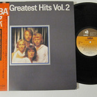 ABBA Greatest Hits Vol. 2 LP Japani Avattavat kannet OBI - pikkukuva 1