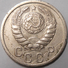 CCCP. 15 kopeekkaa 1939. - pikkukuva 2