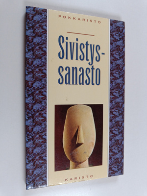 Sivistyssanasto