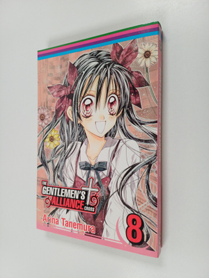 Arina Tanemura : The gentlemen's alliance cross Osa 8