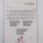 Kutsu yhteyteen - pikkukuva 2