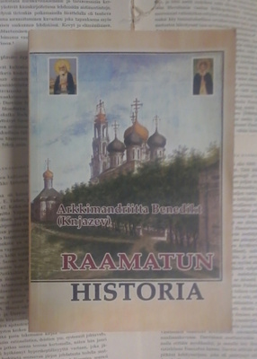 Arkkimandriitta Benedikt Knjazev - Raamatun historia (nid.)