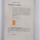 Yrjö Salo : Kumiseva kallio : Seikkailuromaani - pikkukuva 2