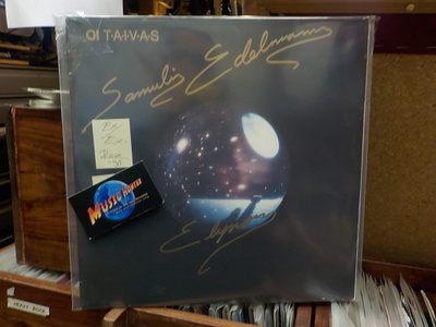 SAMULI EDELMANN ELYSION - OI TAIVAS EX/EX- LP RARE!!