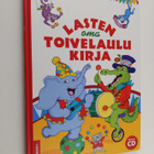 Lasten oma toivelaulukirja - pikkukuva 1