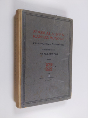F. A. (toim.) Hästesko : Suomalainen kansanrunous : yleis...