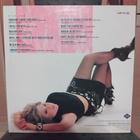 Samantha fox Touch me - pikkukuva 2