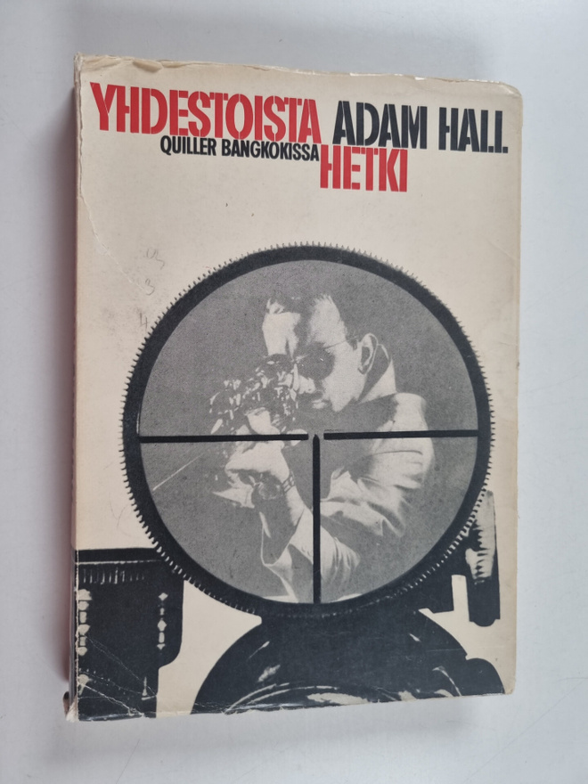 Adam Hall : Yhdestoista hetki