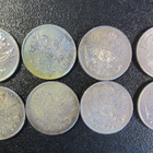 50 pennin kolikot 1914, 1916, 1917 - pikkukuva 3