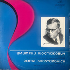 Shostakovich - 10. Sinfonia LP - pikkukuva 1