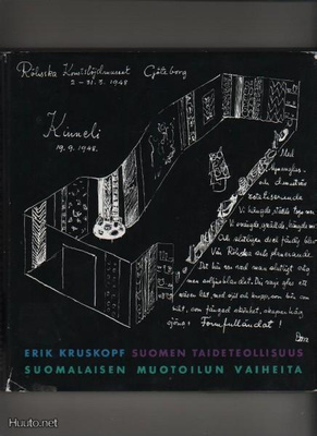 Kruskopf, Erik: Suomen taideteollisuus, WSOY 1989, skp., K3