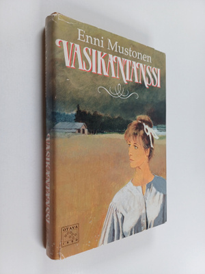 Enni Mustonen : Vasikantanssi