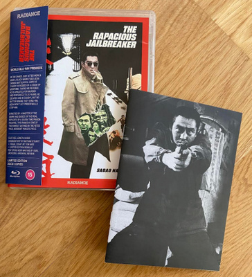 The Rapacious Jailbreaker blu-ray