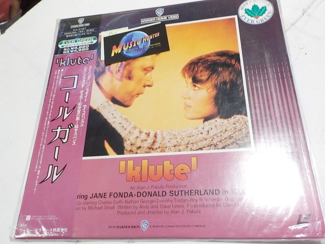 KLUTE M-/M- JAPANI PAINOS LASERDISC