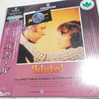 KLUTE M-/M- JAPANI PAINOS LASERDISC - pikkukuva 1