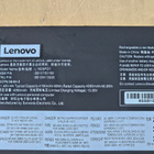 Kannettavan akku X390, X395, X13 Gen1 (l18D6PD1) - pikkukuva 2