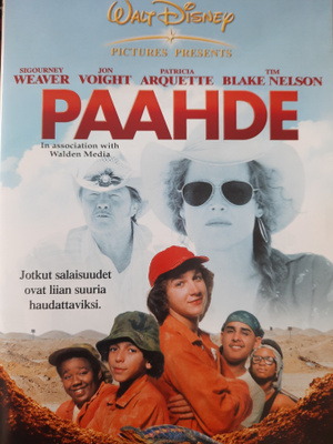 PAAHDE  DVD