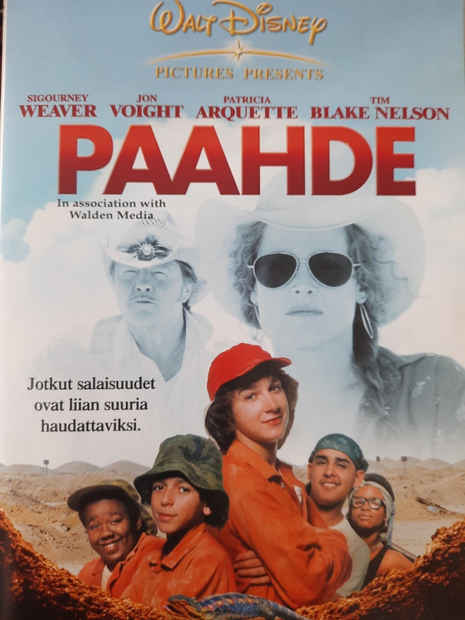 PAAHDE  DVD