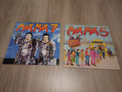 Max Mix 5 ja Max Mix 7 LP:t