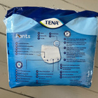 Tena Pants Plus M (3 pkt) - pikkukuva 3