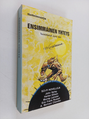 Jyrki (toim.) Ijäs : Ensimmäinen yhteys : tieteisnovelleja