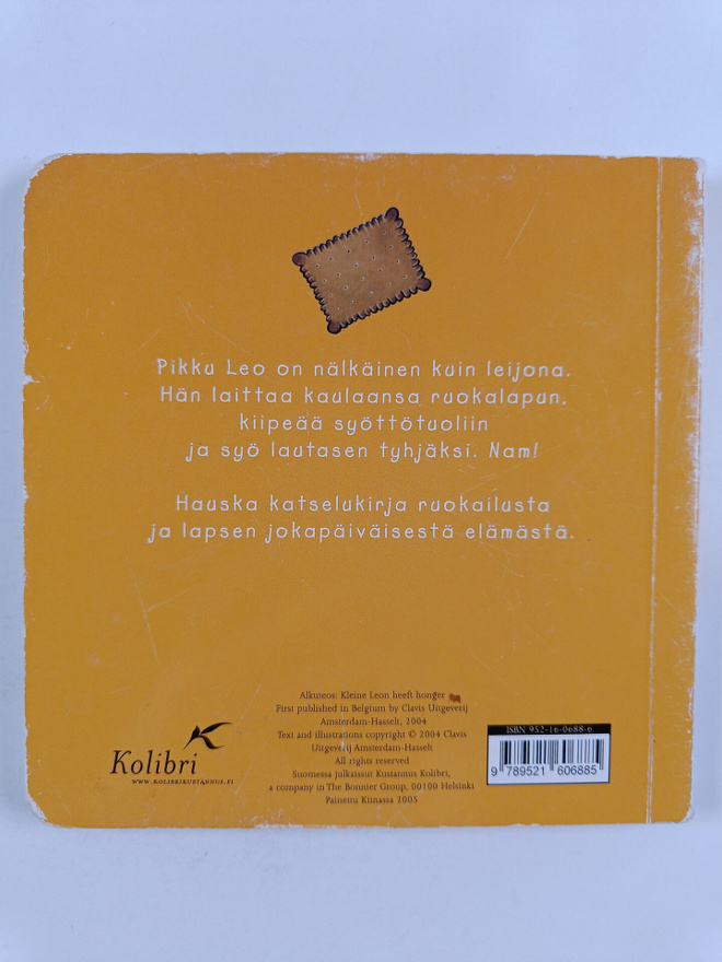 Item image