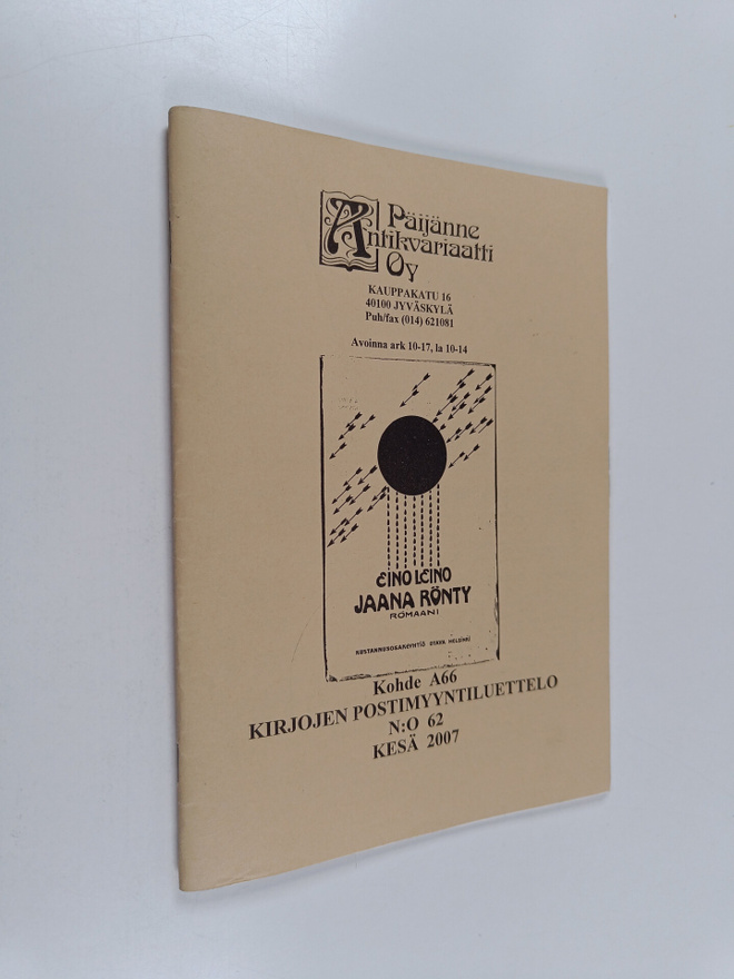 Kirjojen postimyyntiluettelo n:o 62 : kesä 2007
