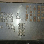 Jäähdyttäjän päälyspelti - MB W210 - pikkukuva 2